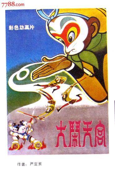 加州州立大学洛杉矶理工科文凭证书